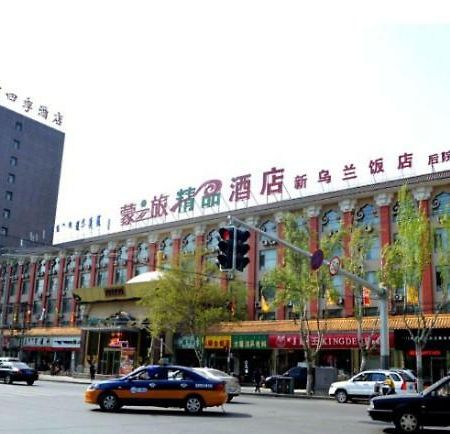Shanghua Boutique Hotel Hohhot Wulan Chabu Road Branch Exterior foto